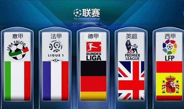 之间的外交